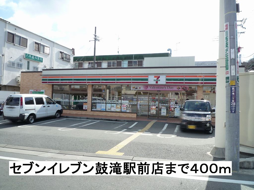 ヴィオラ東多田壱番館 その他外観2