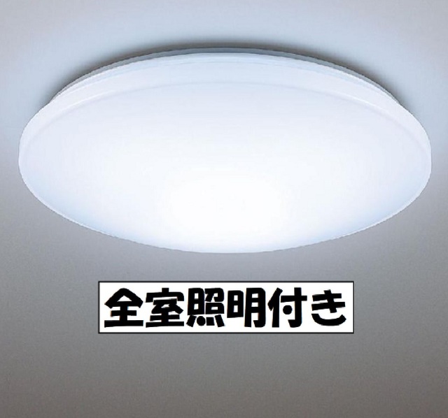 パインオーク　Ａ その他4