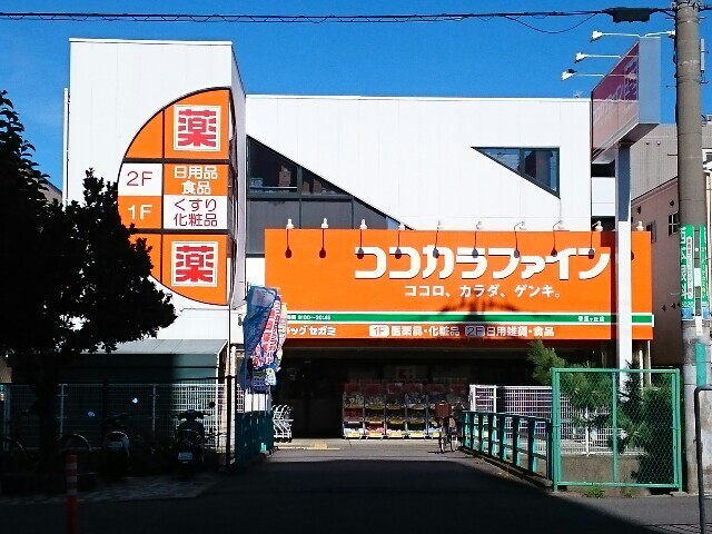 パインオーク　Ａ その他外観3