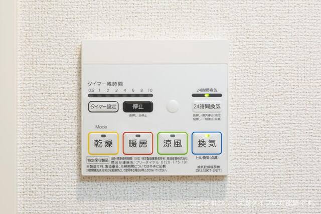 パインオーク　Ａ その他7