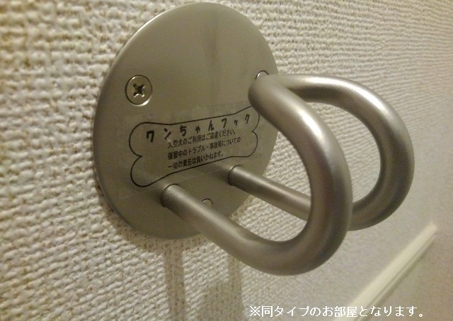 パインオーク　Ｃ その他4