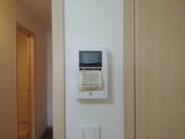 アベリア高倉 その他4