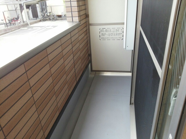 アベリア高倉 ベランダ