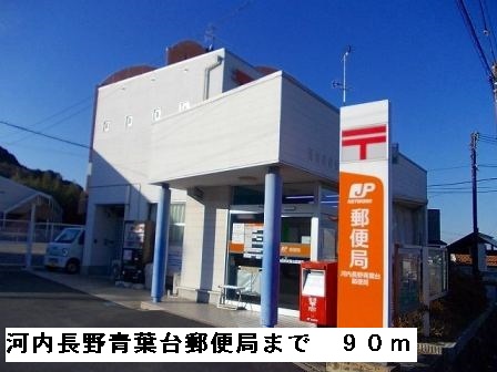 ミシュカーン その他外観2