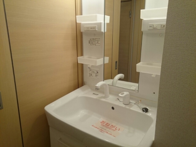 オブコニカ その他2