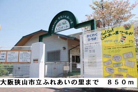 ステッラⅡ その他外観2