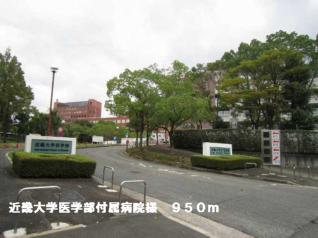 ヴィティス・ハイツ その他外観3