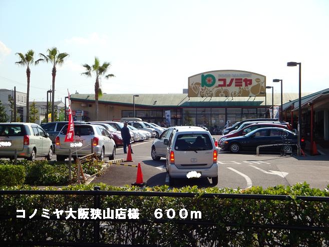 ヴィティス・ハイツ その他外観4