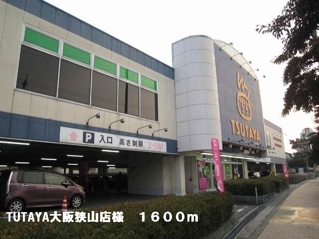 ヴィティス・ハイツ その他外観6