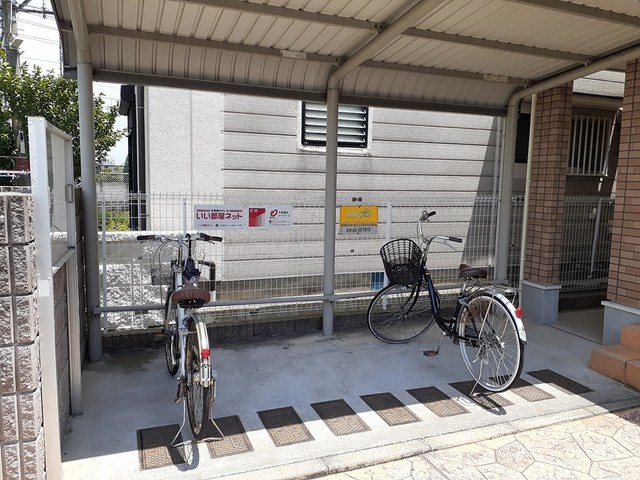 ディア・コート その他6