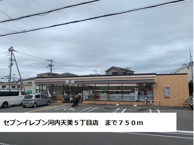 ディア・コート その他外観6