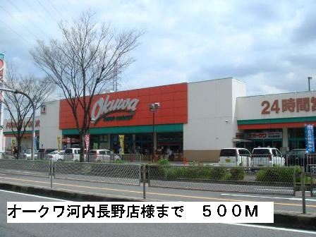 ス－ルブロ－テ その他外観2