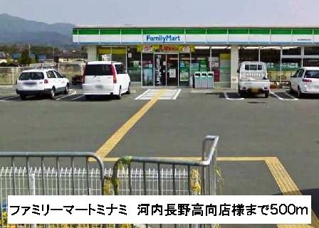 ス－ルブロ－テ その他外観4