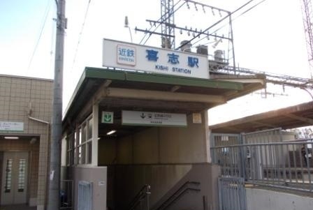 シエル その他外観1