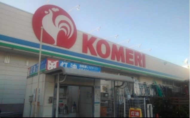 シエル その他外観4