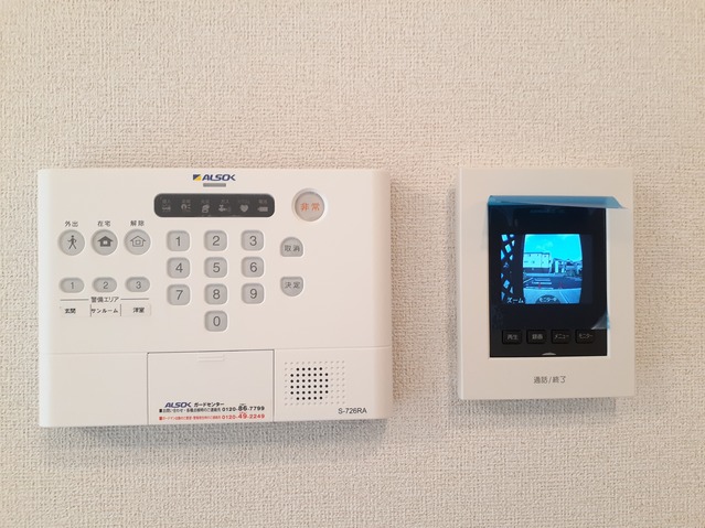 アドバンスⅠ その他5