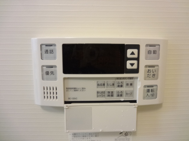 ヴィラ　サンリット その他5