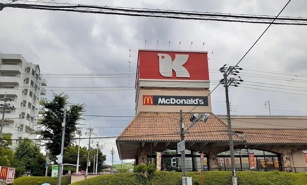 ヴィラ　サンリット その他外観1