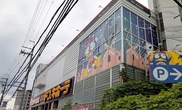 ヴィラ　サンリット その他外観2