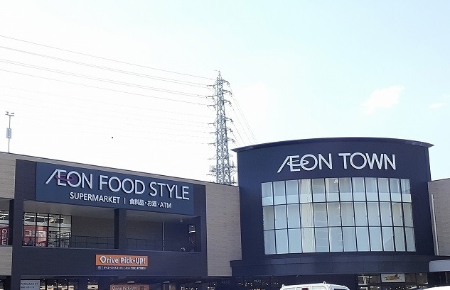 ヴィラ　サンリット その他外観5