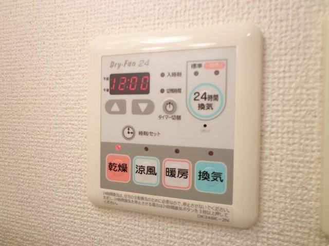 プラシード その他7