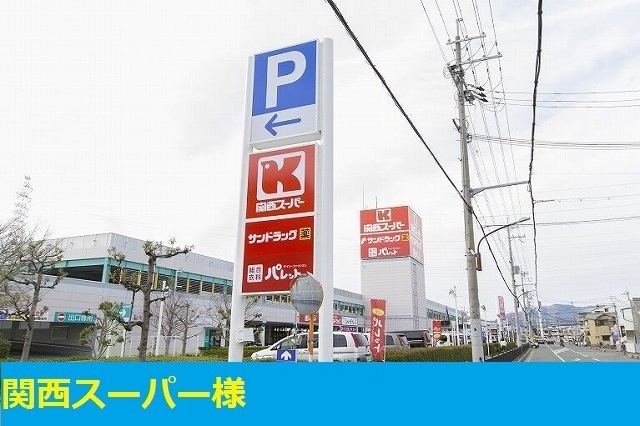 フィオーレ　つつみ　Ⅲ その他外観1