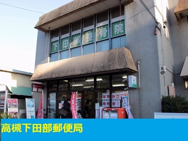 フィオーレ　つつみ　Ⅲ その他外観3