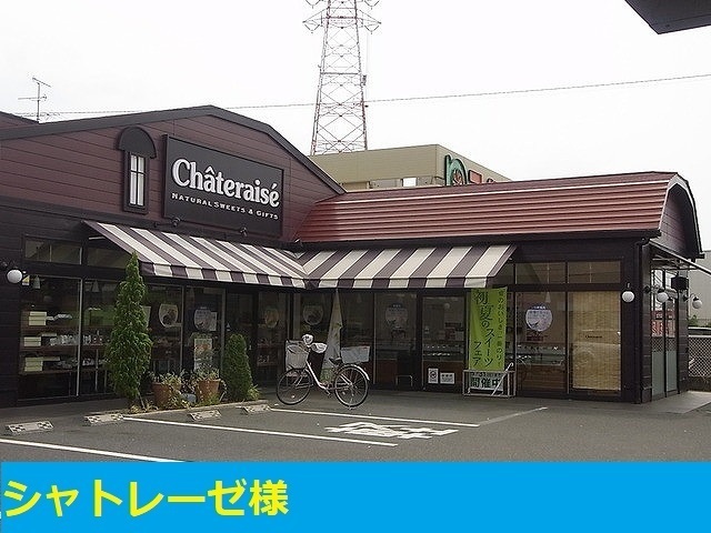 フィオーレ　つつみ　Ⅲ その他外観6