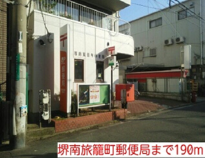 フェリーチェ堺 その他外観3