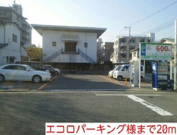 フェリーチェ堺 その他外観4