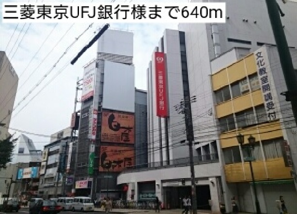 リーベル　クリサンス その他外観3