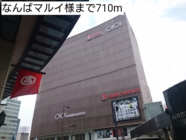 リーベル　クリサンス その他外観4