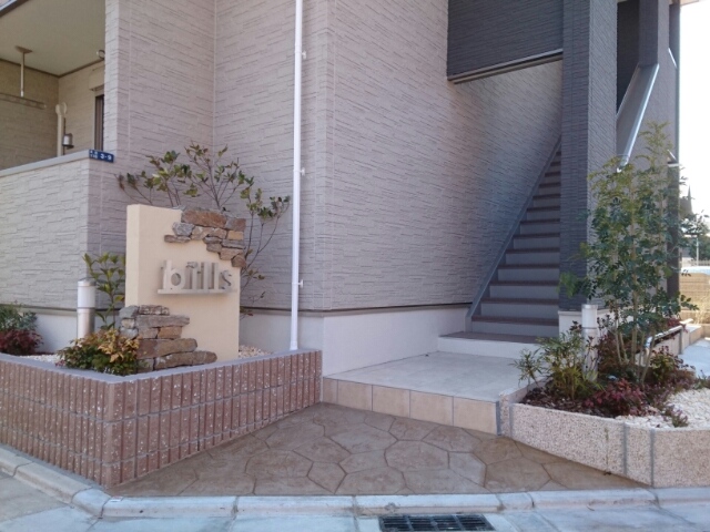 ビルズ その他6