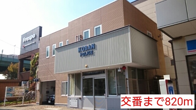 ビルズ その他外観5