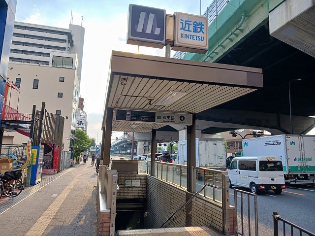 オリエンタル長田駅前 その他外観1
