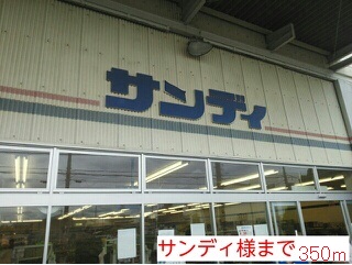 優和館 その他外観3