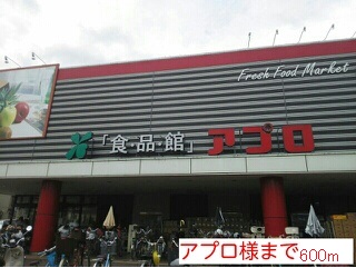 優和館 その他外観6