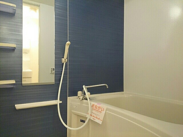 優和館 風呂画像