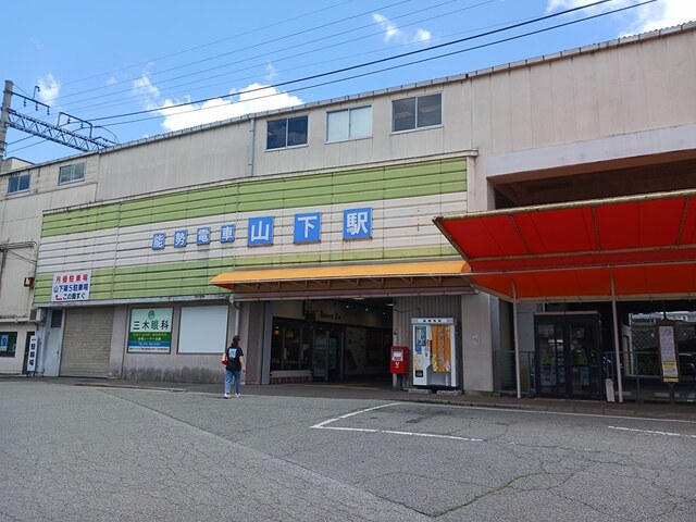 バンブーガーデンⅠ その他外観1