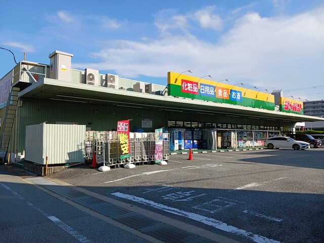 サンライズガーデン宝塚 その他外観3