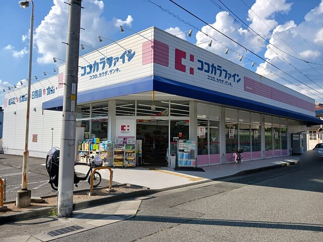 サンライズガーデン宝塚 その他外観5