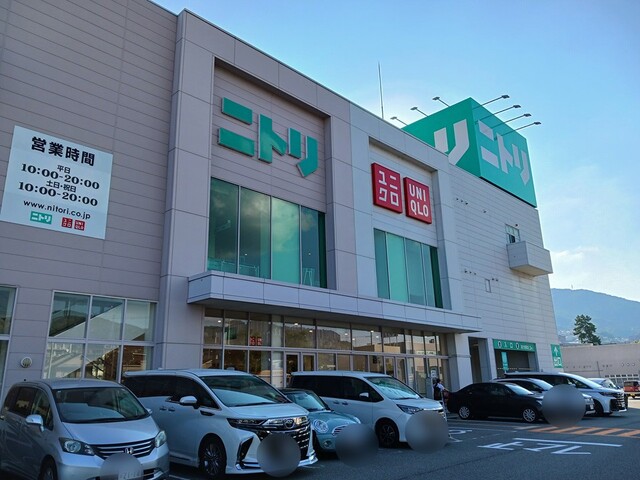 サンライズガーデン宝塚 その他外観6
