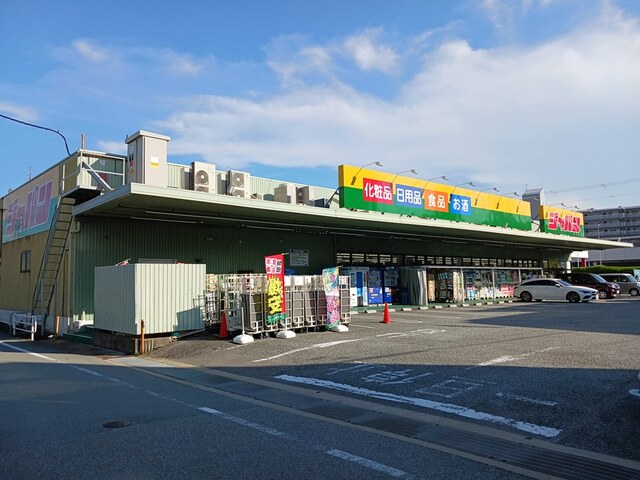 エクセル宝塚 その他外観3