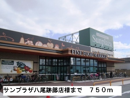 アヴニール加美 その他外観1