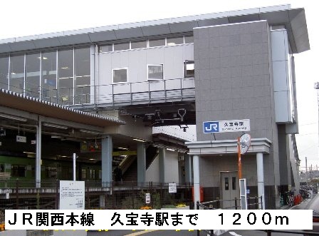 アヴニール加美 その他外観4