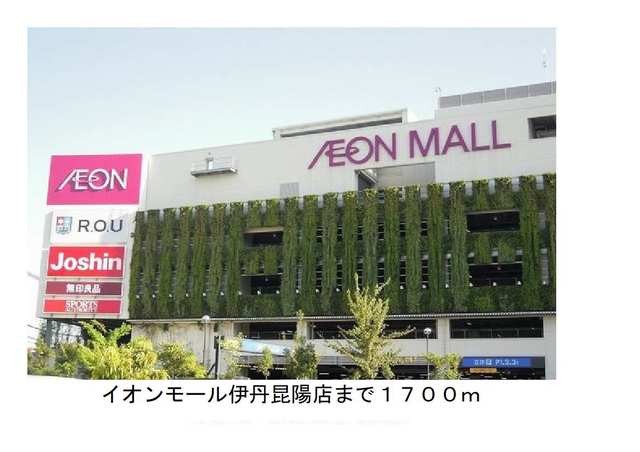 メゾンリヴィエールⅠ その他外観6