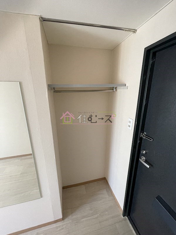 昭和グランドハイツ下寺 その他3