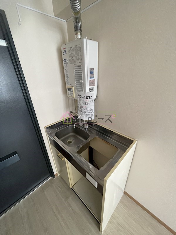 昭和グランドハイツ下寺 キッチン