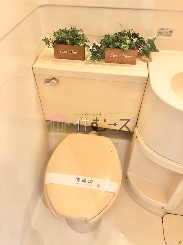 ベルメゾン朝潮橋 その他3