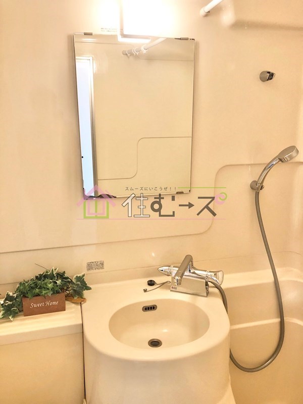 ベルメゾン朝潮橋 その他4